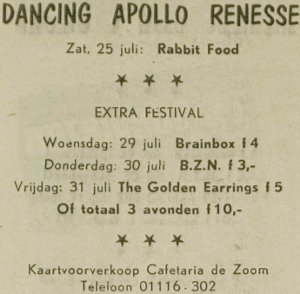Ad Golden Earring show July 31, 1970 Renesse - Dancing Apollo